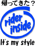 riderinside_r.gif